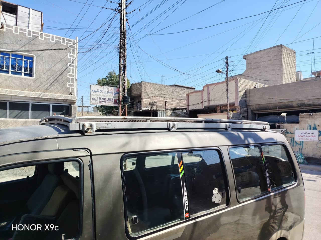 للبيع مال بريجو ***********
