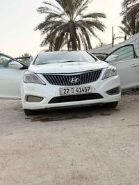 أزيرا فيب • ٢٠١٣ • رقم اربيل