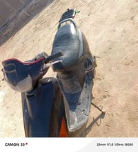 موتور • 350 سي سي