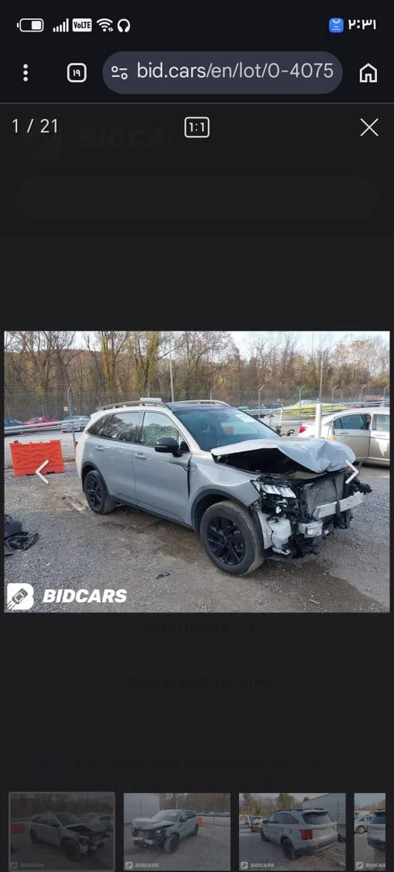 من رخصة الادمن رمضان كريم والله يتقبل الطاعات. سورنتو
2023 

بغداد

باسمي

ماشيه 54

بانوراما

ومواصفات اضافيه

كامره خلفيه

تشغيل عن بعد

بصمه

السعر240 $

شدتين و40

 وبيه مجال 

مكان السياره بغداد  حي اور

***********
