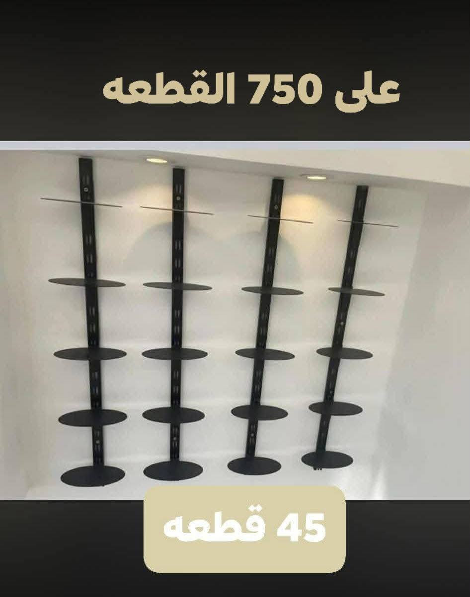 كلهن ب125
***********
مكاني بابل سده الهنديه
