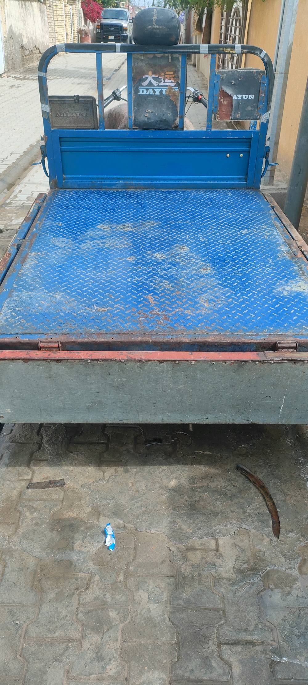 كوت حي الجهاد