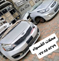 كصه ريو مضلع ٢٠١٥ امريكي مكينه GDi 1600 صندوق ٤ ابواب + صندوق + بك لاي...