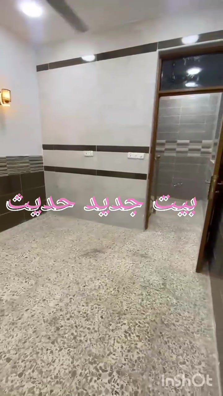 بيت رهنيه جديد زيرو
طابق ونص صاله وخدمات طابق ثاني غرفة نوم مع سطح الموقع الحرية٢ محله٤٢٨ ##السعر15مليون وايجار١٥٠مدة الرهنية٣سنوات

الاستاذ للخدمات العقارية موبايل ٧٧١٨٥٨٩١٥٠_
