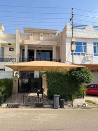 منزل للبيع أربيل • بيت للبيع أربيل • منزل قربو • بيت قربو • منزل 3 غرف...