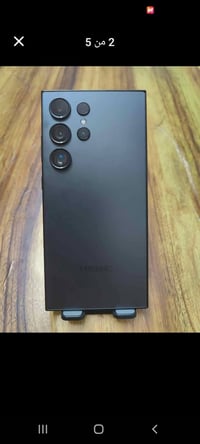 S24 كوبي ٥١٢ • A71 اصلي ١٢٨/٨ • بوبجي ٦٠