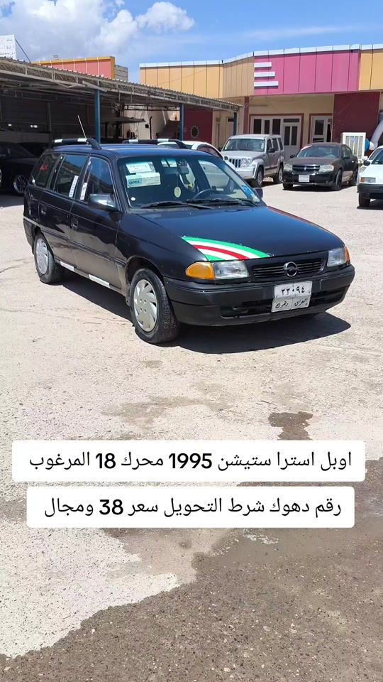 #***********  #العراق #عراقي #دهوك #عراق 
