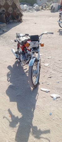 سكنر • ٢٠٢٥ • اوراق