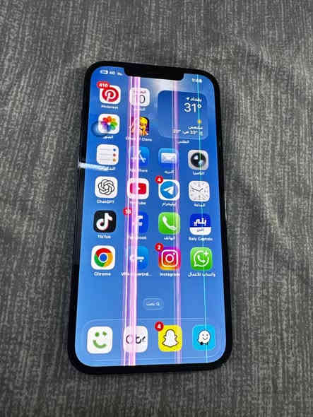 ايفون 12 برو ماكس للبيع شاشه بيها خطوط بس شغاله 100‎%‎ بطارية 76 مامفتوح الجهاز  ذاكرة 256
سعر 350 الف قفل مكاني بغداد الدورة 
***********
