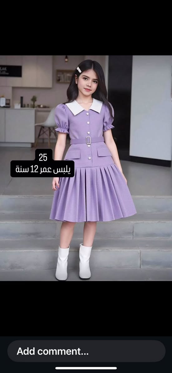 قطع شي ان السعر والقياس ع الصورة جديدات ماملبوسات ابد


**إذا كنت صاحب هذا الإعلان وتريد حذفه لأي سبب، رجاءا أرسل رسالة إلى الدعم الفني**