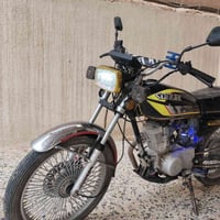 ايراني • ٢٠٢٤ • محرك مفتوح