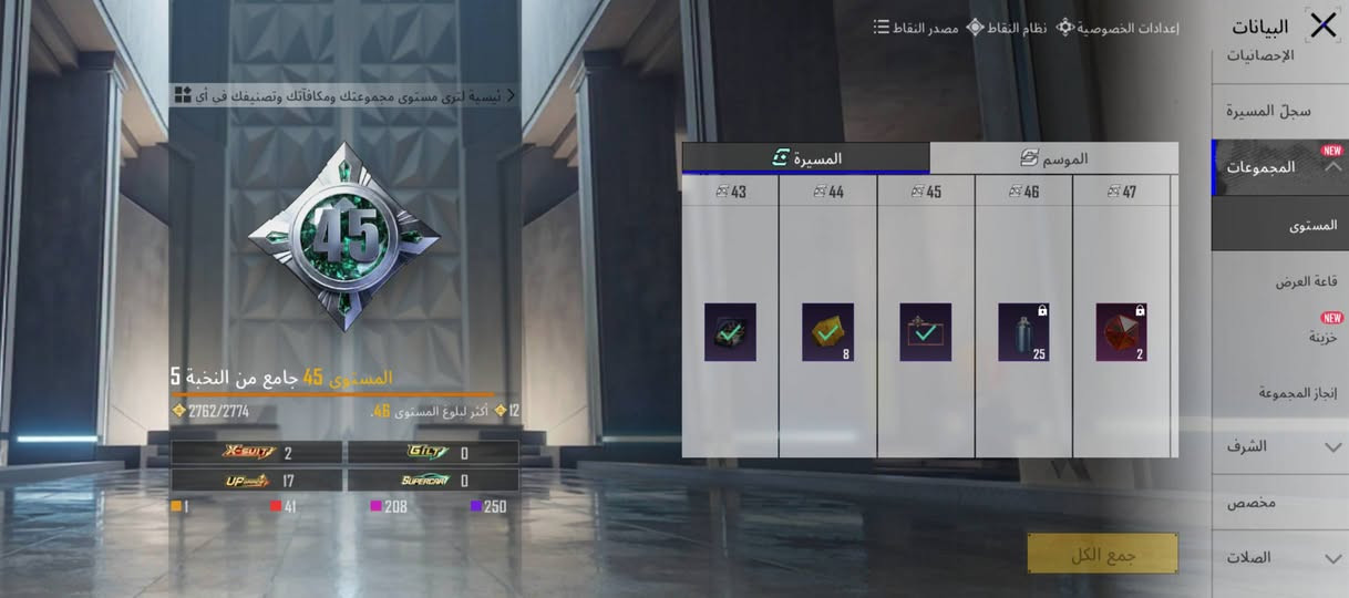 البيع مكان نجف سعره مناسب تريد وجه لوجه تريد تحول عادي قفاص لا تعبني ولا تراسل ربط نضيف


**إذا كنت صاحب هذا الإعلان وتريد حذفه لأي سبب، رجاءا أرسل رسالة إلى الدعم الفني**