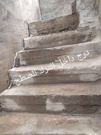 مدخل جمعية النخيل • دار ركن • ١٨٠م