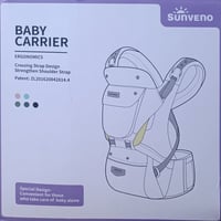 جنطة طفل • مع التوصيل