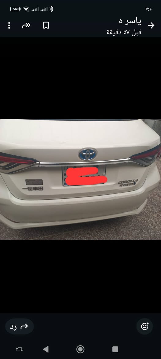 كورلا هابرد 24للبيع السعر 145ماشيه 19الرقم ***********ابو سجاد
