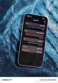 ايفون ١٥ عادي جهاز فقط ضهر بي هاذا الفطر سعره ٥٢٥وبي مجال الشراي الاتص...