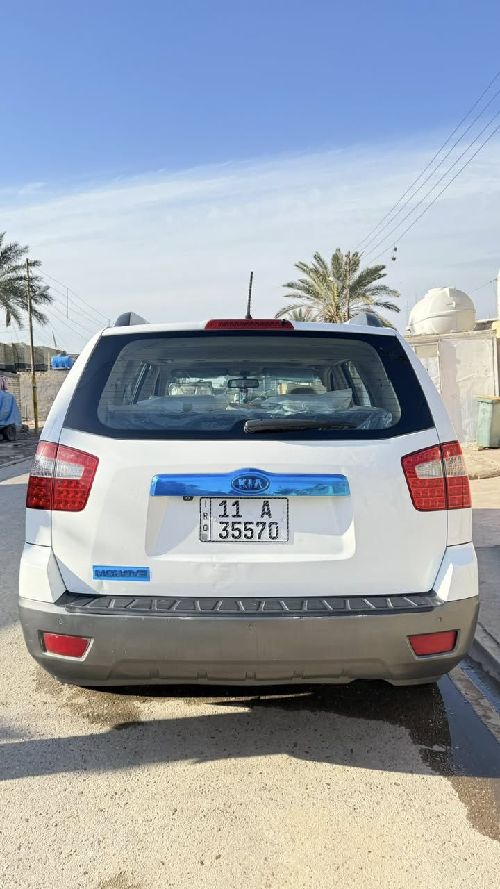 السلام عليكم مهافي للبيع مديل 2013 فول مواصفات كفالة عامة ماشية 129الف مكينةوكير شركة غير مفتوحات بأسمي سنوية 2030 ملاحضة بارد في الصندوق الخلفي السعر 155وبية مجال 
رقم الهاتف *********** العنوان بغداد مدينة الصدر.
