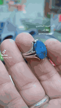 خاتم فيروز أصلي 40 ألف حاليا  للطلب 07711116080