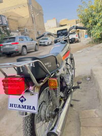 دراجه ايراني نوع المكينه انتنس  سعر 750 وبيه مجال  موديل 2023 رقم 0770...