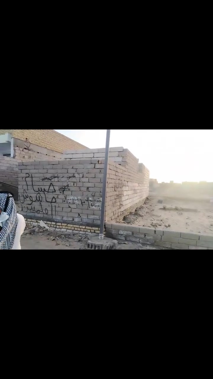 الناصريه ذي قار مركز 
***********
هيكل للبيع با العكر الشرقي خلف محطة مال القطار المصب الشرقي غرب عميد موسئ مساحه 240 السعر 23 وبيه مجال بصيط كل الخدمات متوفره
