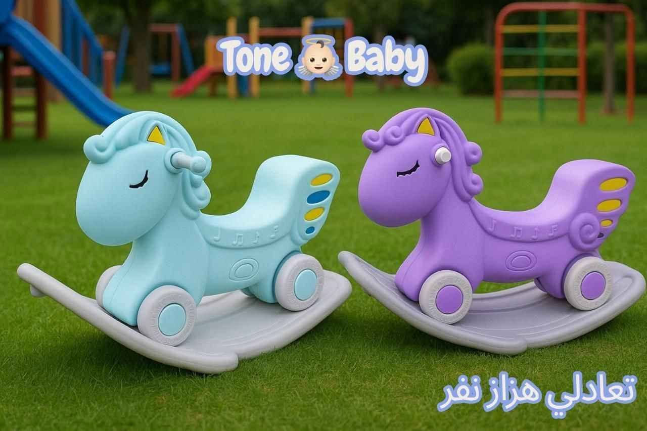 ‎العاب اطفال‎ بغداد, العراق


**إذا كنت صاحب هذا الإعلان وتريد حذفه لأي سبب، رجاءا أرسل رسالة إلى الدعم الفني**