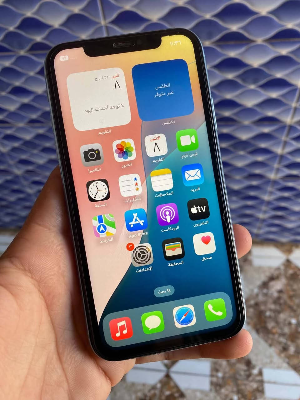 سلام عليكم
Xr
ذاكره 64 
بطاريه 86 
الكامره الخلفيه والسماعه مال اتصال واكفات يتصلحن 
سعر جدا مناسب 100 الف ويرهم مراوس


**إذا كنت صاحب هذا الإعلان وتريد حذفه لأي سبب، رجاءا أرسل رسالة إلى الدعم الفني**