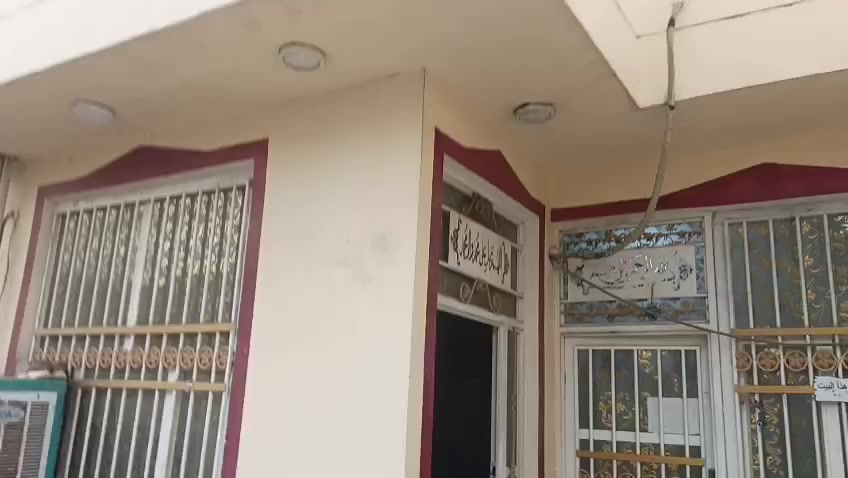 مكلف بالنشر
بيت للبيع بابل ناحية ابي غرق حي المرتضى جهة آل جعلول   السعر ٥٣ وبي مجال للاستفسار الاتصال على *********** واتساب ابو حسين
