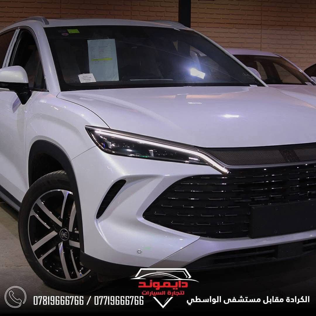 🚗 BYD SONG L 🔥

⚠️ إذا شفت هذا الإعلان… لا تتردد

هاي السيارة مو بس شكل 🔥
هاي راحة + قوة + تكنولوجيا بكل تفصيلة

💰 السعر: 26,800,000 دينار فقط

❗ بهالسعر؟ صعب يتكرر
❗ والكمية محدودة جداً

✨ المواصفات:
✔️ تصميم يخطف الأنظار
✔️ شاشة كبيرة + نظام ذكي
✔️ كاميرات 360°
✔️ داخلية فخمة وهادئة
✔️ صرفية ممتازة

📍 الكرادة – مقابل مستشفى الواسطي

📞 احجز الآن قبل لا تروح عليك:
***********
***********

🚨 القرار اليوم… أو تندم باچر
