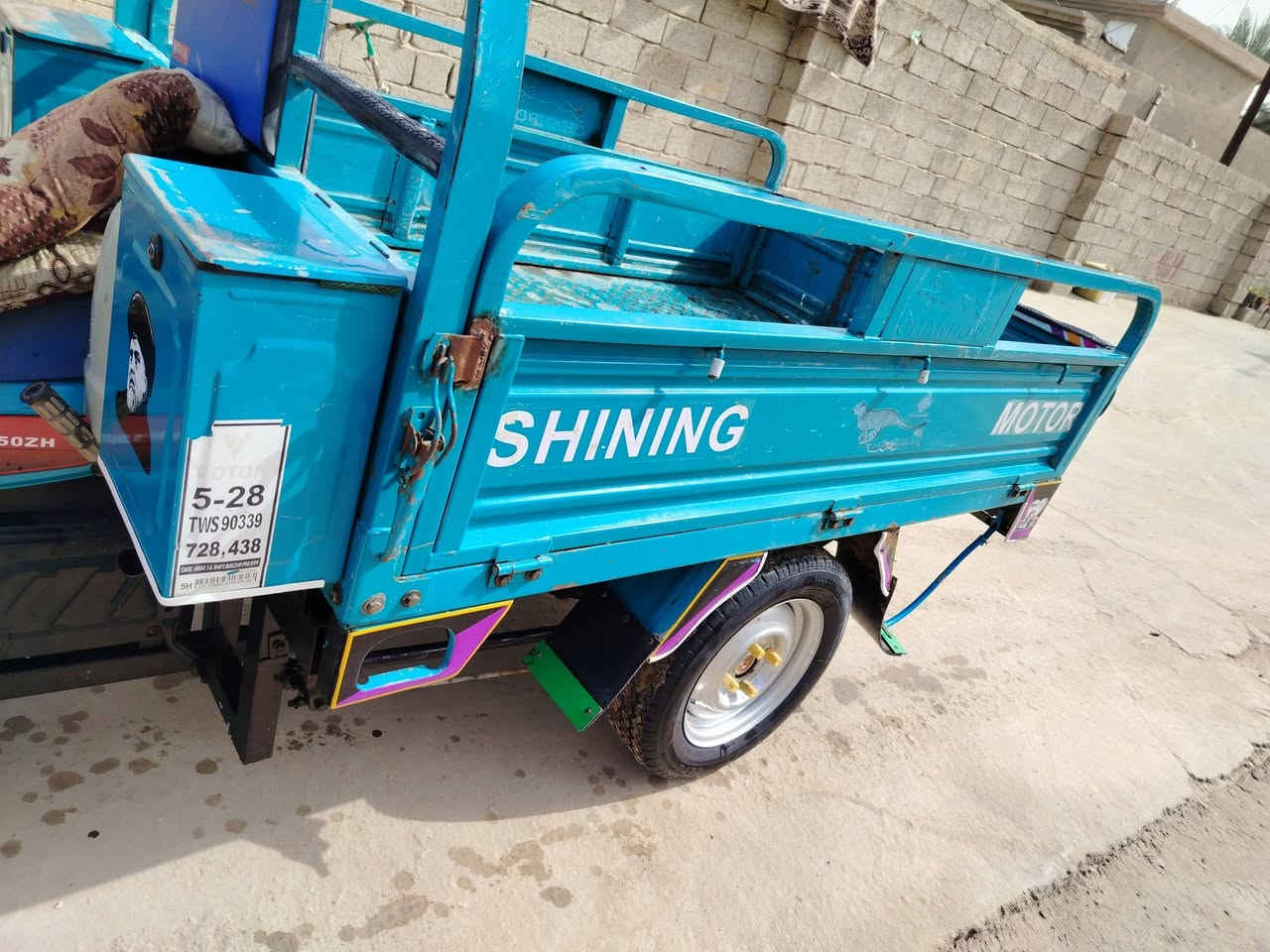 ستوته موديل 21 عل وضع شركه مكينه وركبه مكفوله كله بلادي مكاني بابل محاويل السعر 1900 وبيه مجال اتصل ***********
