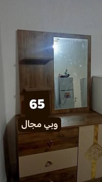 للبيع مستعجله للتواصل 07751791018