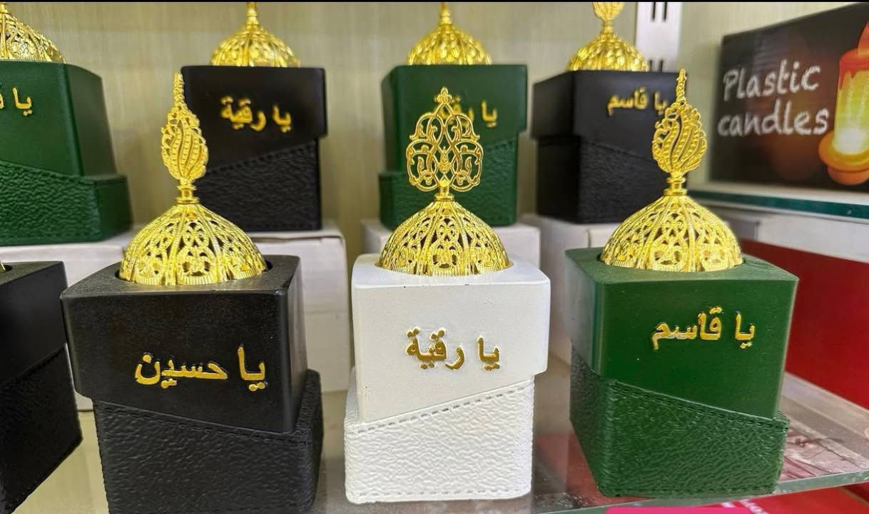هلو بنات ❤️❤️ بما انو محرم على قدوم وفتح ابوابه حبيت اوفرلكم هيج مباخر للحجز والاستفسار مراسله الصفحه 🏍️🏍️🏍️


**إذا كنت صاحب هذا الإعلان وتريد حذفه لأي سبب، رجاءا أرسل رسالة إلى الدعم الفني**