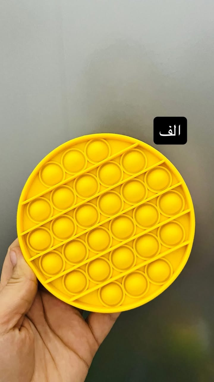 مجموعه من الالعاب المرتبه كلها شغاله وقويات اسعارهن مناسبه التوصيل لكافه محافظات العراق فقط 4,000 مع هدايا بطلب


**إذا كنت صاحب هذا الإعلان وتريد حذفه لأي سبب، رجاءا أرسل رسالة إلى الدعم الفني**
