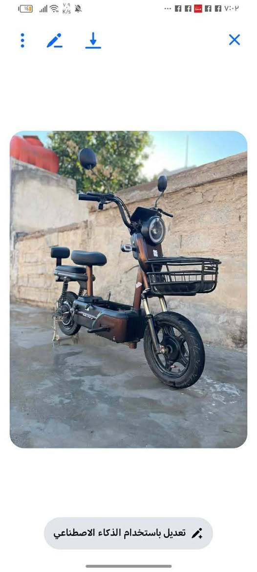 السلام عليكم / للبيع دراجه شحن كلش نظيفه مستعمله كم يوم و ما بيها أي نقص السعر 225 / ألف العنوان المقداديه بلور الاتصال على الرقم ***********
