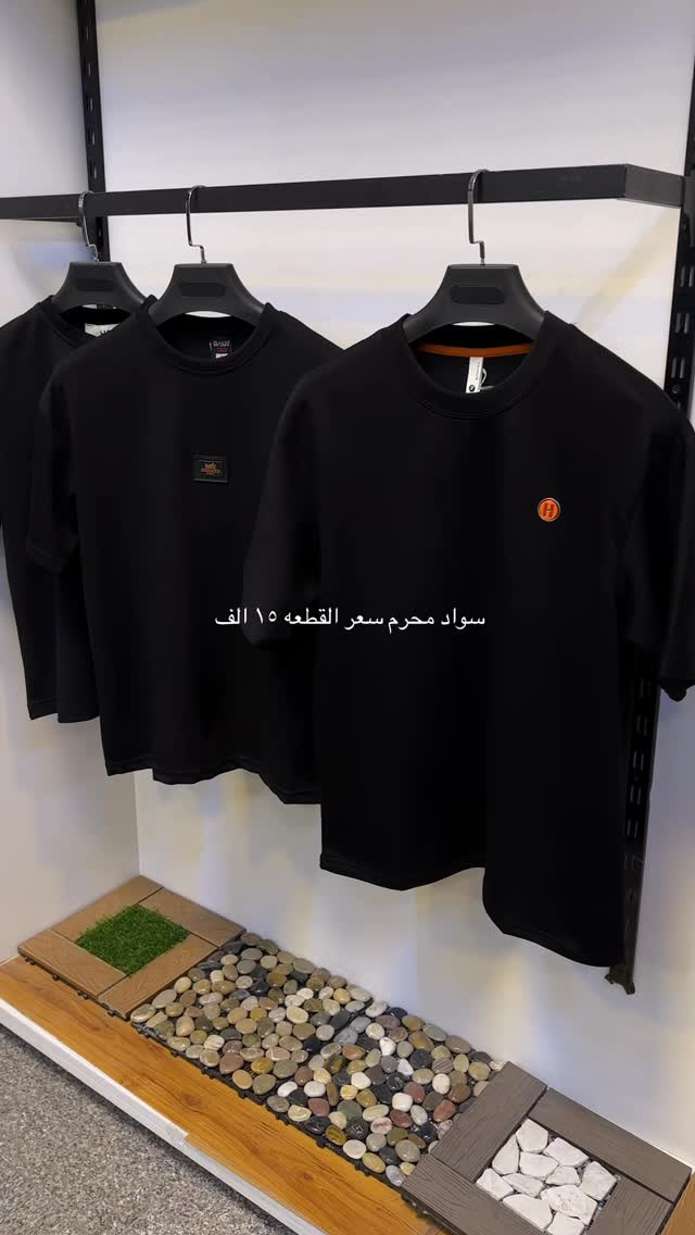 📍 البصــرة – الحيـانيـة
قبل لا توصل شارع موسى كاظم
الشارع العام مقابل مدرسة المدن اللي باللون الأصفر والأبيض


**إذا كنت صاحب هذا الإعلان وتريد حذفه لأي سبب، رجاءا أرسل رسالة إلى الدعم الفني**