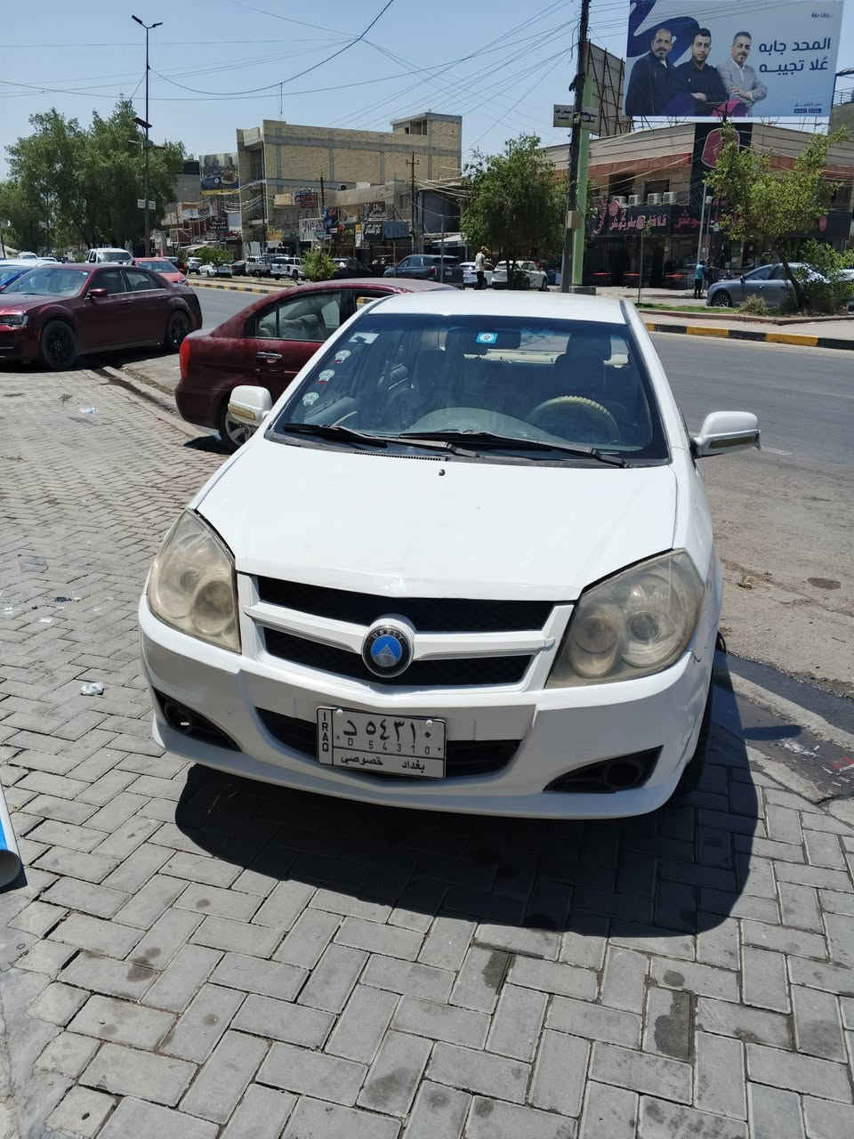 سلام عليكم  
جيلي ام كي موديل 12 
 كير مكينه خير من لله 
تخم تاير جديد 
سياره مناقصه شي  
سياره دواخل جديده وبلاديه 
كهربايات كله شغاله 
منضومت زنون عالي ناصي 
صدر امامي خلفي جديد 
صور السونار موجوده بل صور 
مابيه لا ضربه ولا تبديل بيه مكانات صبغ 
وسونار موجود 
مكاني بغداد العامريه  
سعر 40وبيه مجال شي بصيط 
***********
***********
