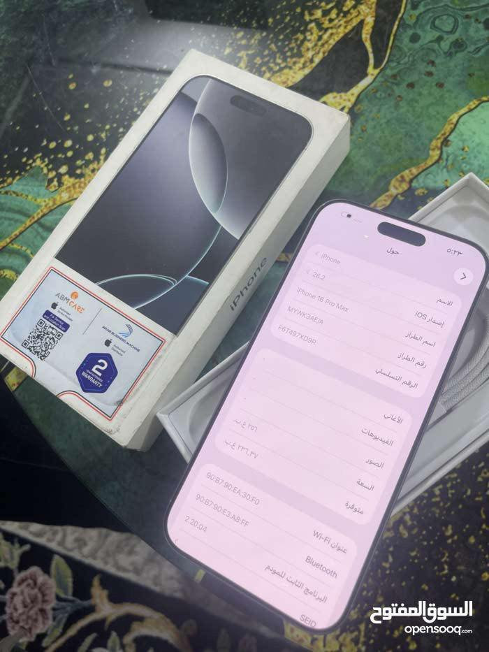 السلام عليكم ايفون 16 برو ماكس
الذاكرة 256
البطارية 99
ملاحظة: بي نقطة خفيفة ممأثرة على الشاشة 
السعر مليون و 100 وبي مجال 

‭0781 115 5525‬
