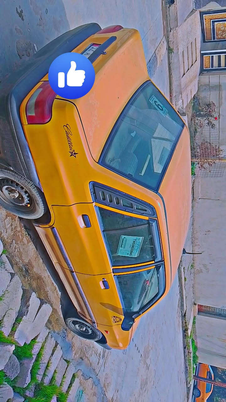 سلام عليكم سايبا مال بيت  مديل11 مكينه  نفخ كير شرط صدر امامي خلفي انضاف كهربائيات كله شغاله دواخلهه حلوه رقم نينوى انكليزي هزه جديده تريد وكاله تريد تحويل مصفره هيئة وغرامات السعر25 وبيها مجال المكان حي التحرير الاتصال ***********
***********
