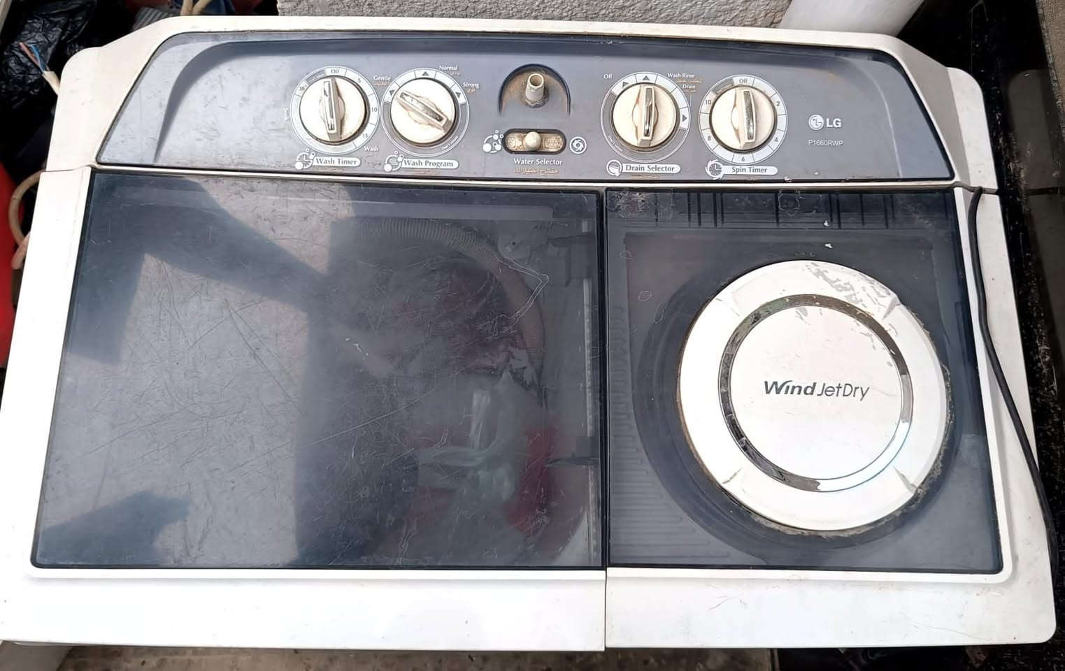 غساله LG كبيره الحجم للبيع بغداد حي سومر قريب علبنوك


**إذا كنت صاحب هذا الإعلان وتريد حذفه لأي سبب، رجاءا أرسل رسالة إلى الدعم الفني**