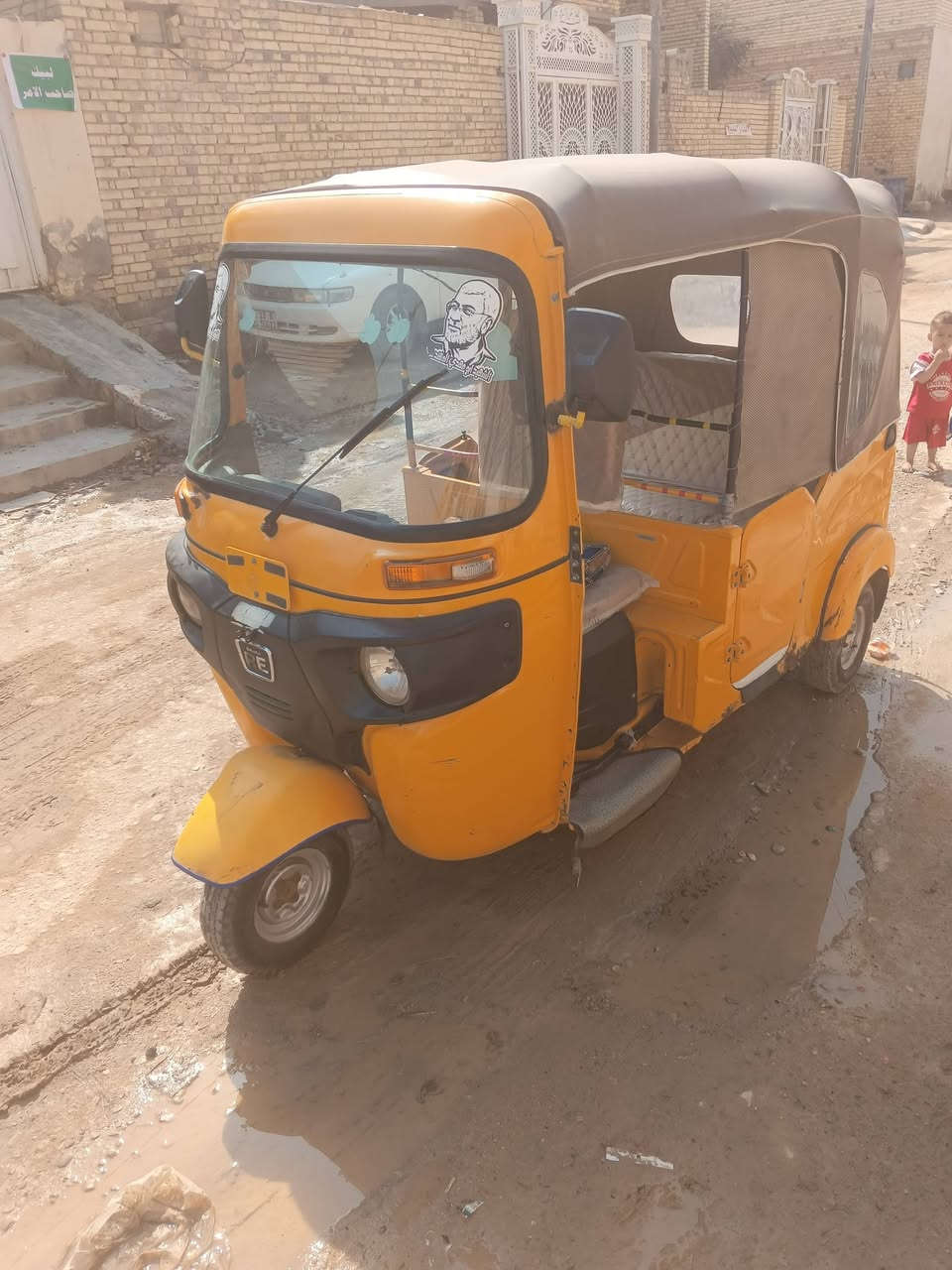 22 شهر 8 اوراق وكيلهه بغداد تترقم هنا بلعماره مكينه مكفوله كشره بيهه بارد سعر 5/600 بيهه مجال 
الاتصال ***********
