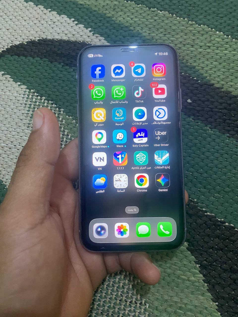 عندي جهاز ايفون 11  ذاكره 128 مكفول كفالة عامة اريد مراوس بنظام اندرويد
علمود الترويج الايفون بيه ضريبه بالترويج مكاني حي الجهاد ***********
