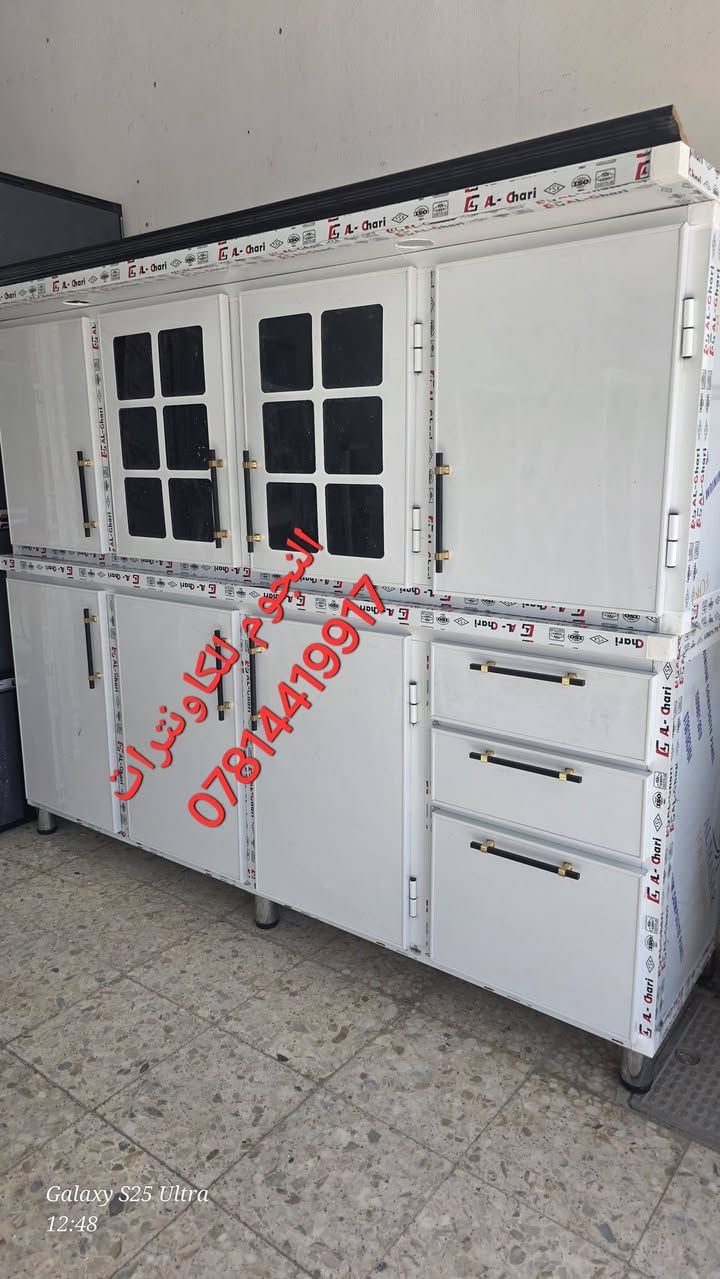 #يرهم_مراوس_بقديم_مع_فرق
كاونترات تركية تفصال حسب طلب الزبون (مو بيعي جاهز)
تفاصيل التنفيذ: (حجل قلاب) – (جكات) – (سبور لايت) – (نرماده حفر مو BPC) – (جرار هيدروليك )
شغلنه معمل مو معرض، خاماتنا نظيفة ومضمونة، عدنه كادر ما يأخر الشغل أكثر من 4 أيام
❌ رجاءً لا تقارن شغلنه بسوكي، لأن أكو بيجات تنزل أرخص وأكبر، بس شغل سوكي ومواد رديّة ومتهالكة
📍 توصيل متوفر إلى: بغداد – حلة – كربلاء – ديوانية – نجف – سماوة – واسط – ديالى 
🛑 ما يصير تلغي الطلب بعد ما يثبت الحجز، لأن الشغل يصير حسب طلب الزبون
✅ ملاحظة: إذا اكو فرق بين الصور والحقيقة، الزبون إله حق يرفض الطلب ويرجعه بوجود السايق


**إذا كنت صاحب هذا الإعلان وتريد حذفه لأي سبب، رجاءا أرسل رسالة إلى الدعم الفني**