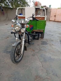 ستوته • موديل ٢٠٢٢ • بابل الحلة