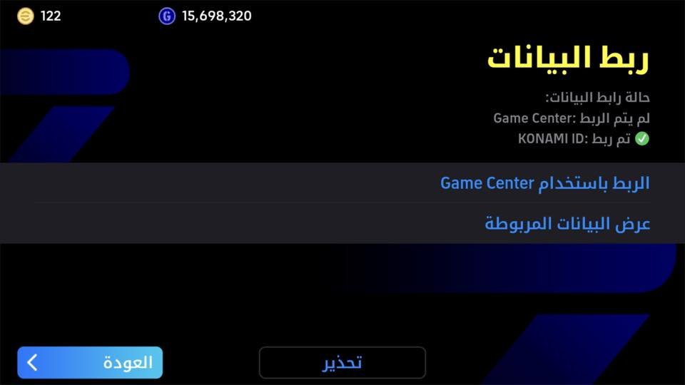 حساب للبيع بسعر مناسب 30 الف وبي مجال مكاني بغداد لوجه وجه فقط


**إذا كنت صاحب هذا الإعلان وتريد حذفه لأي سبب، رجاءا أرسل رسالة إلى الدعم الفني**