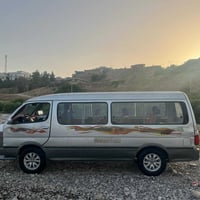 فوتون • بوفروتن • ٢٠١٤