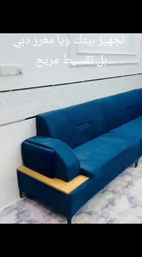 تجهيز بيتك كامل بقسط واحد 
كونتر غرفة نوم قنفات حسب الطلب 
بدون تحميل فقط في معرض و معمل دبي عنوان سوق جمورية ***********واتساب
