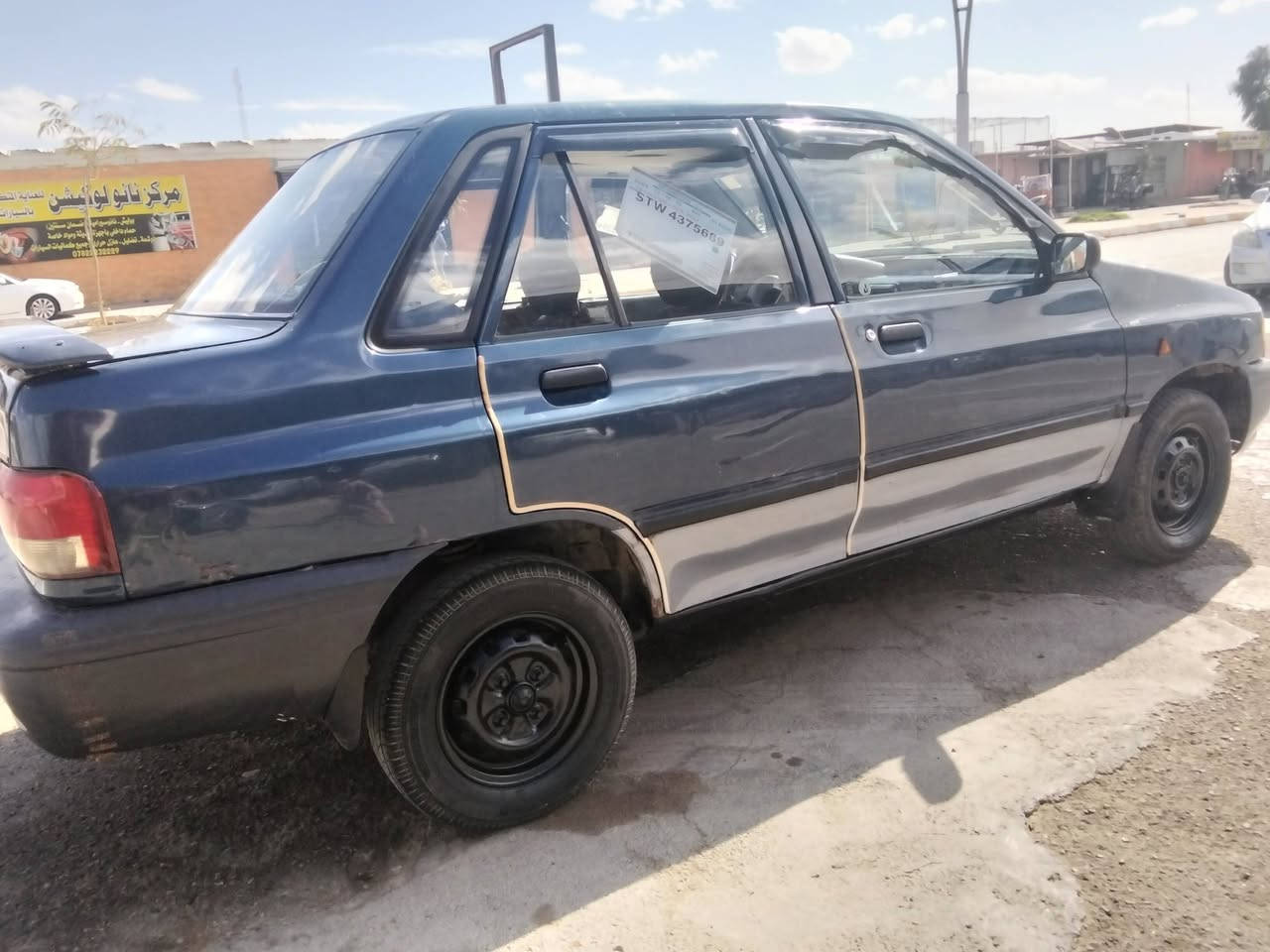 كيه برايد موديل سيارة 94 جاهز من محرك وكير وصدر مكان سيارة هيت سعر سيارة 28 وبيه مجال بسيط ***********
