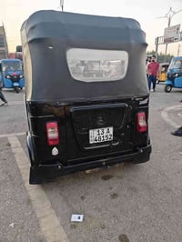 مكلف بالنشر سلام عليكم تكتك 22كفاله عامه هاذرقم راعيهة ‏‪0772 547 0734...