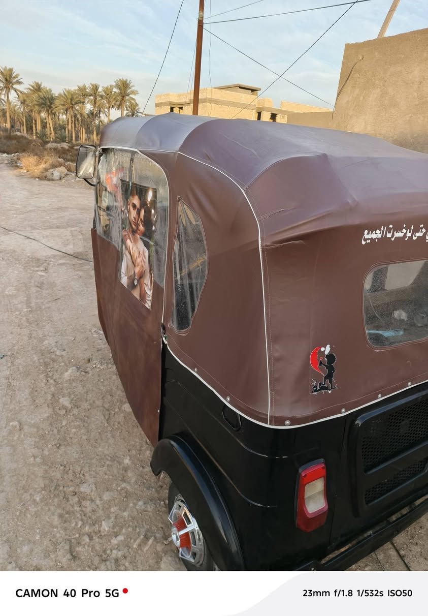 تكتك 21مصبوغه عام ادوات ادوات  عنوان المحموديه ‏‪***********‬‏
واتساب***********
