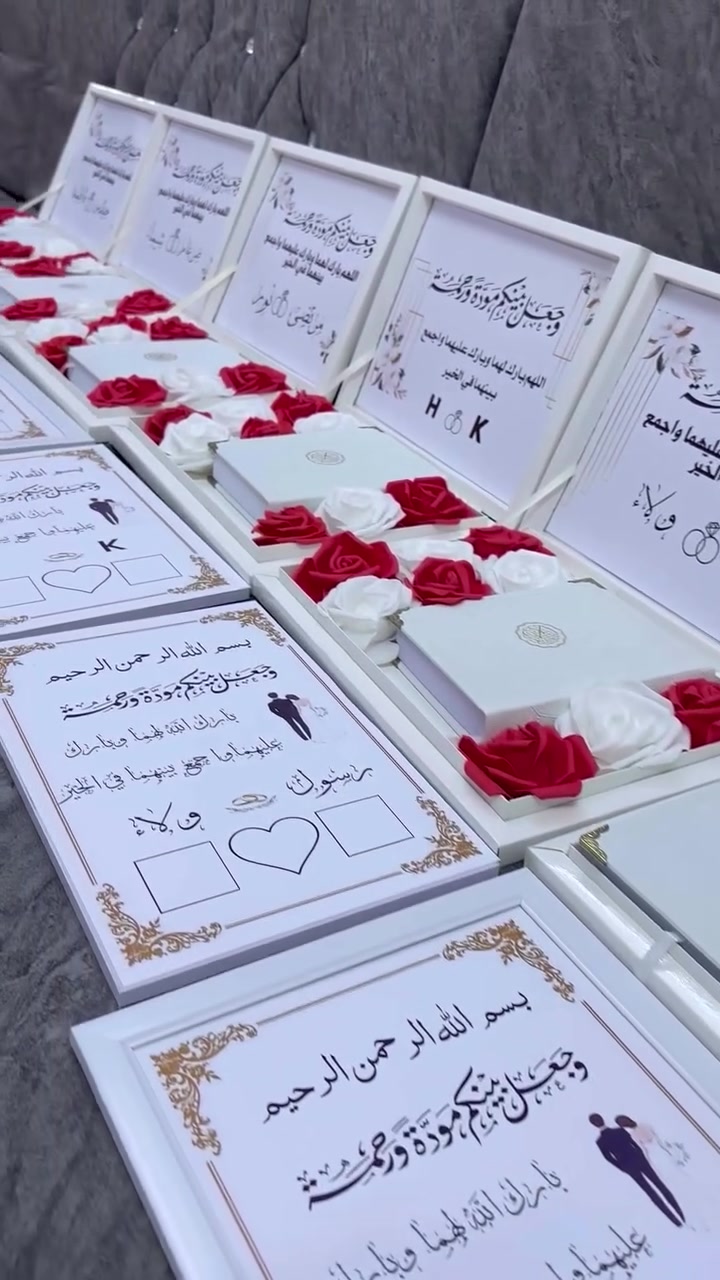 بوكسات ووثائق المهر 💍❤


**إذا كنت صاحب هذا الإعلان وتريد حذفه لأي سبب، رجاءا أرسل رسالة إلى الدعم الفني**