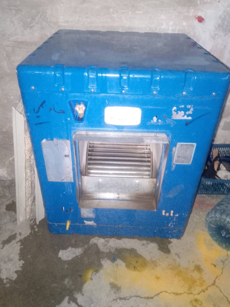 للبيع موبرده سوبر الكتريك حجم 2ونص مستخدمه موسم واحد ماطور بلادي صرعتين شرط النظافه السعر 125وبيها مجال قليل


**إذا كنت صاحب هذا الإعلان وتريد حذفه لأي سبب، رجاءا أرسل رسالة إلى الدعم الفني**